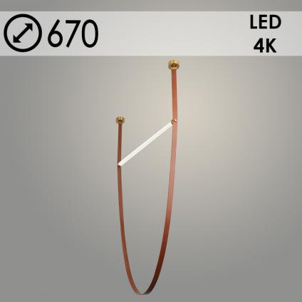 Люстра P823-670 COF кофе/белый 21W LED 4000K d670 h1350, ZOK24